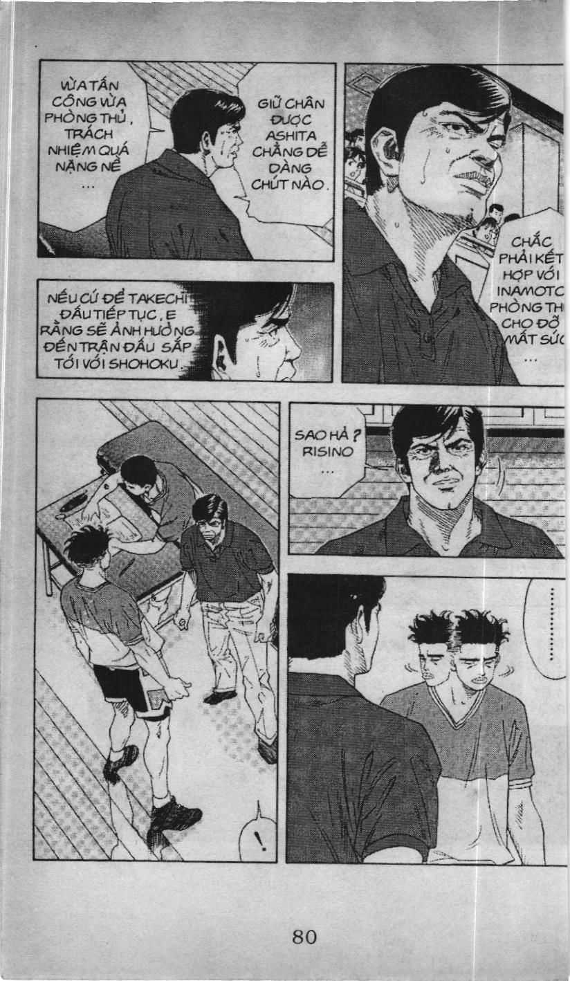 Slam Dunk (Scan) - Chương 129 - Trang 3