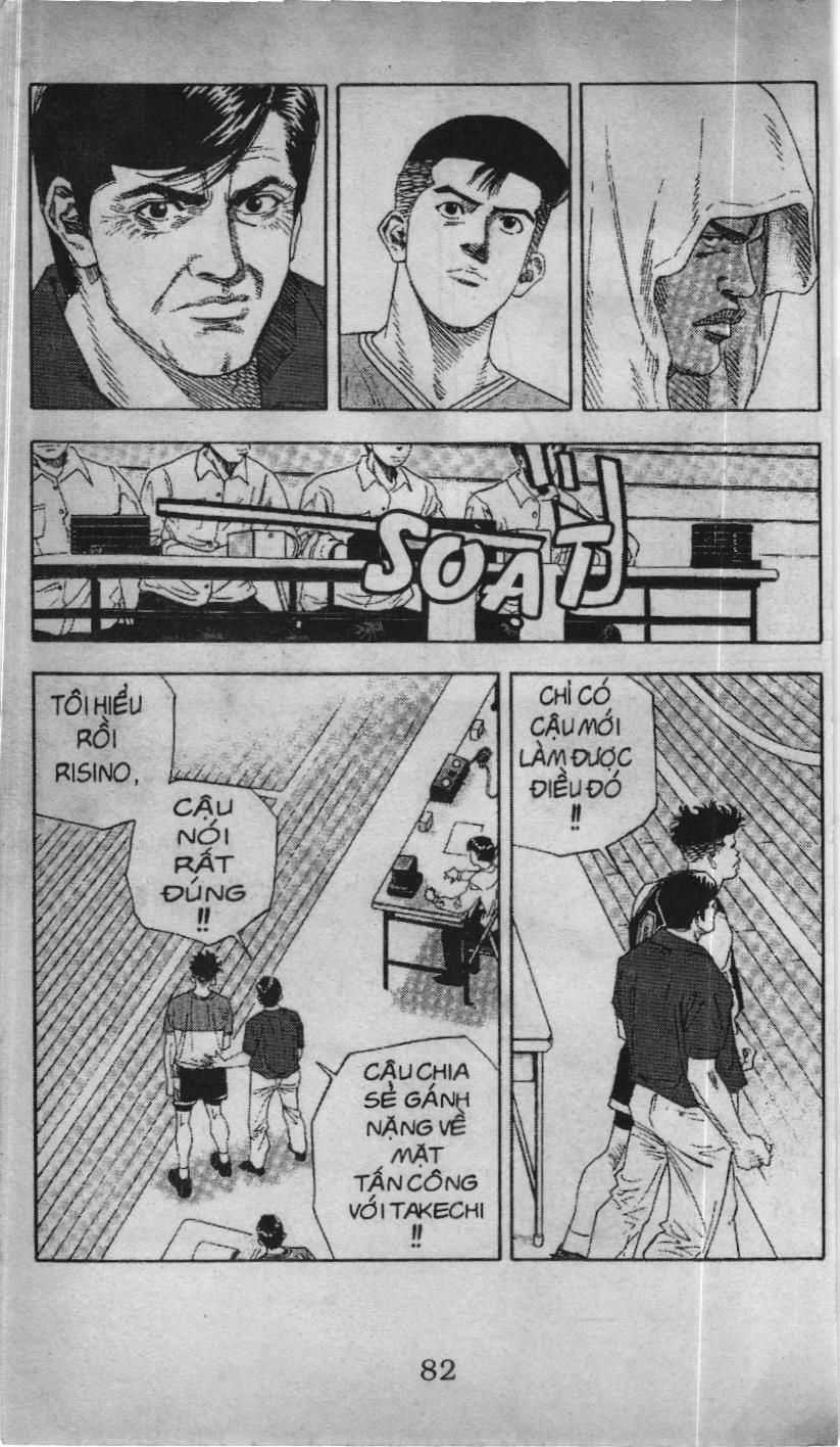 Slam Dunk (Scan) - Chương 129 - Trang 5