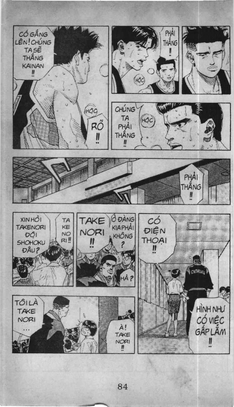 Slam Dunk (Scan) - Chương 129 - Trang 7