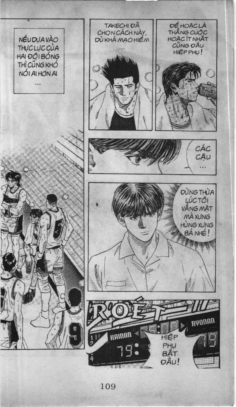 Slam Dunk (Scan) - Chương 130 - Trang 13