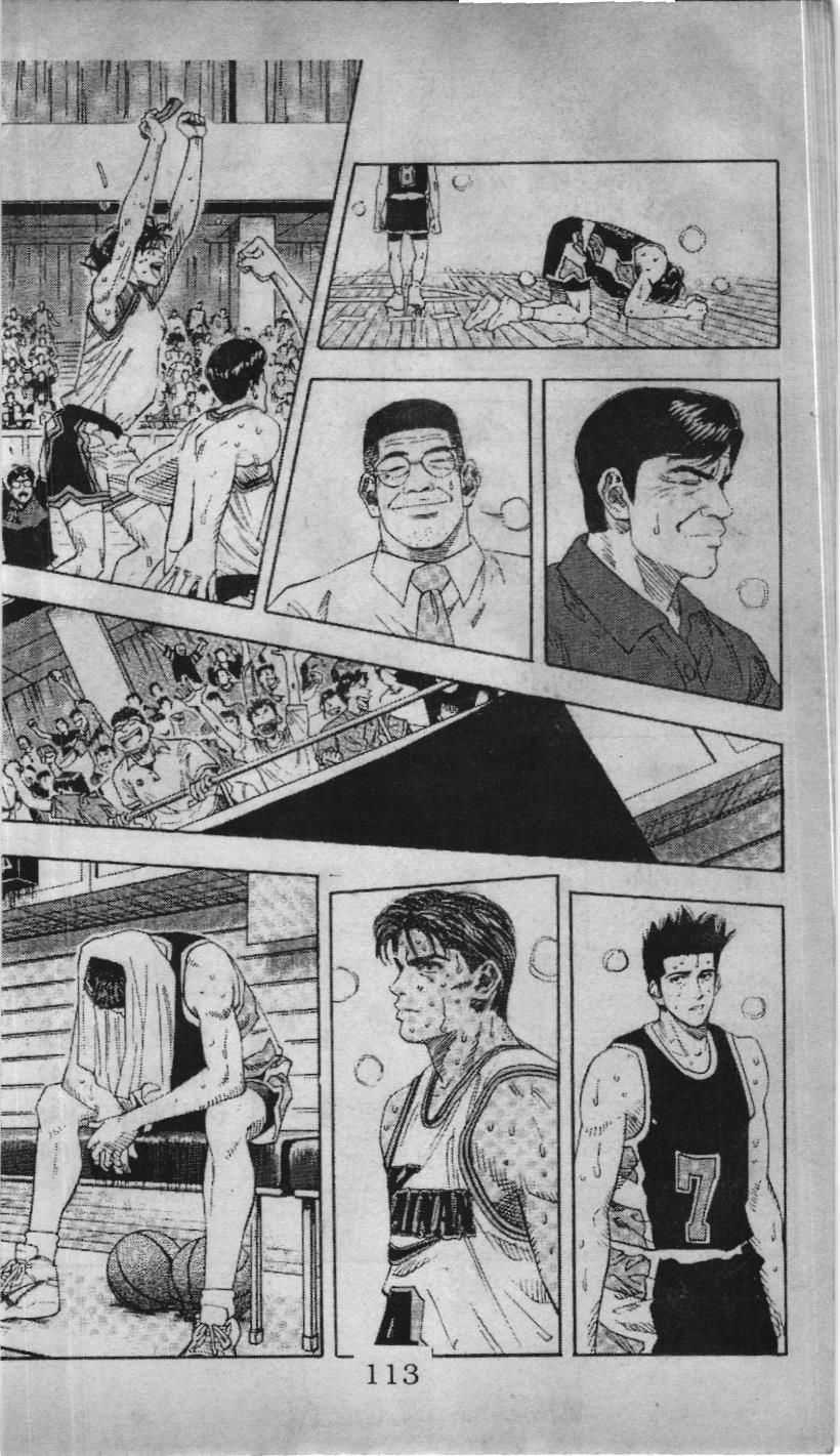 Slam Dunk (Scan) - Chương 130 - Trang 17