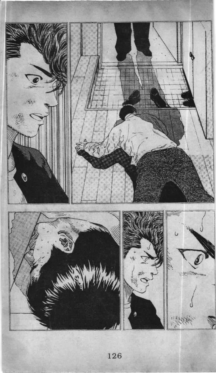 Slam Dunk (Scan) - Chương 131 - Trang 8