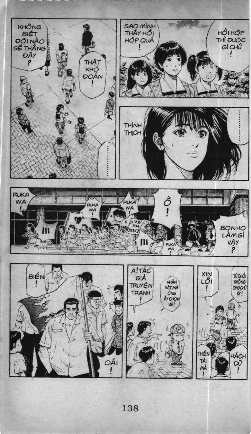 Slam Dunk (Scan) - Chương 132 - Trang 3