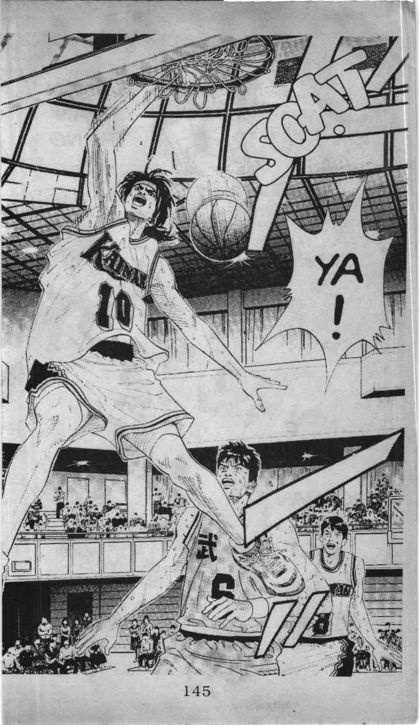 Slam Dunk (Scan) - Chương 132 - Trang 10