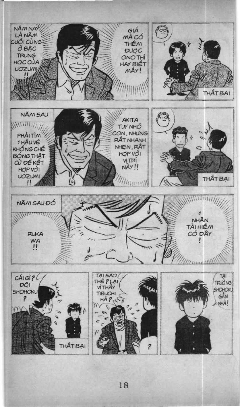 Slam Dunk (Scan) - Chương 133 - Trang 12