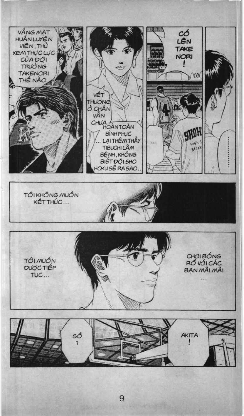 Slam Dunk (Scan) - Chương 133 - Trang 3