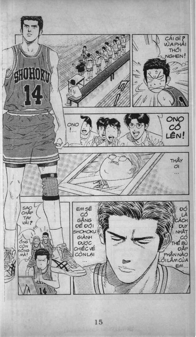 Slam Dunk (Scan) - Chương 133 - Trang 9