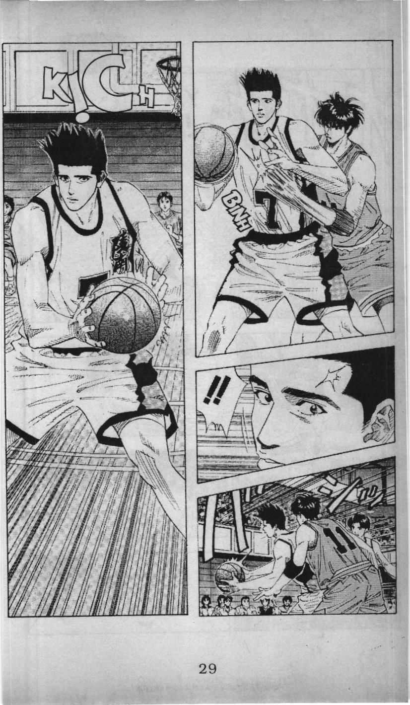 Slam Dunk (Scan) - Chương 134 - Trang 3