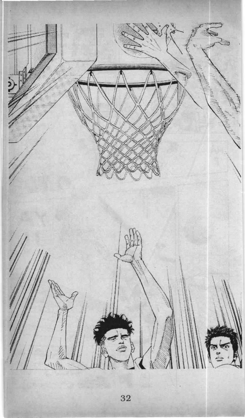 Slam Dunk (Scan) - Chương 134 - Trang 6