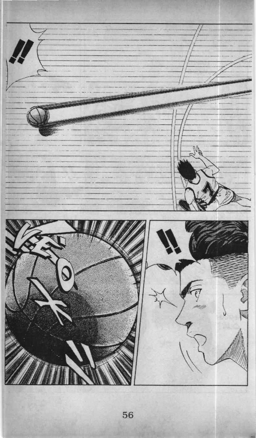 Slam Dunk (Scan) - Chương 135 - Trang 10