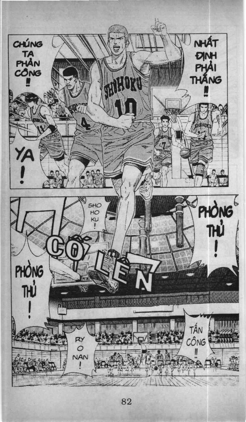 Slam Dunk (Scan) - Chương 136 - Trang 15