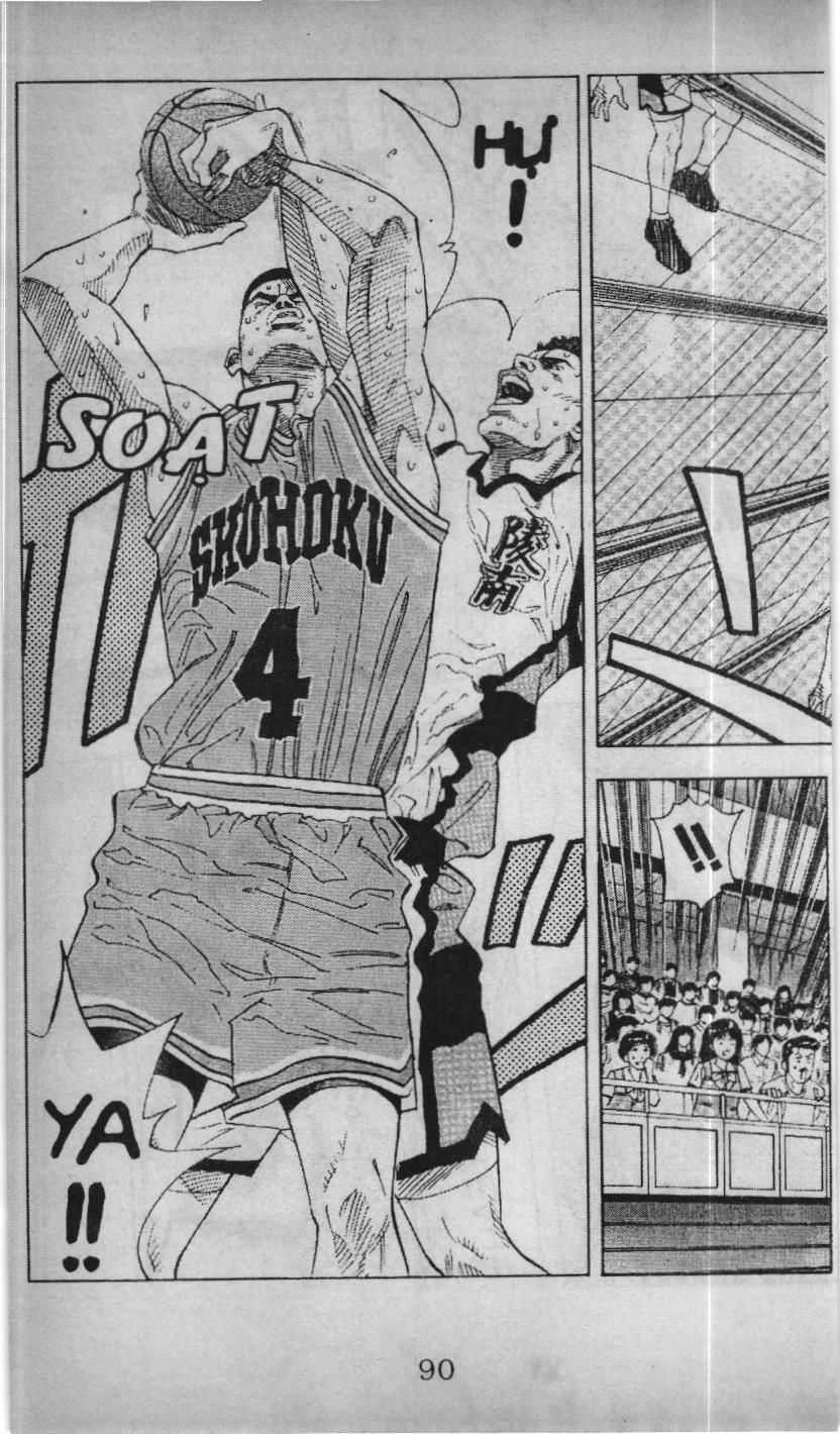 Slam Dunk (Scan) - Chương 137 - Trang 4
