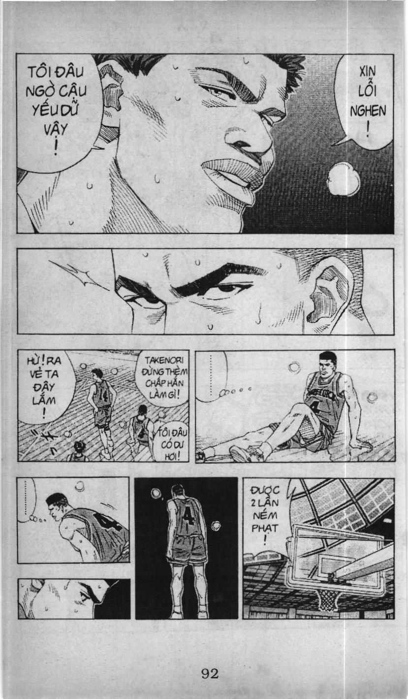 Slam Dunk (Scan) - Chương 137 - Trang 6