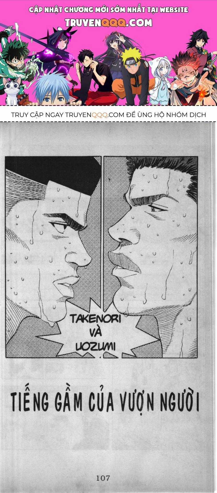 Slam Dunk (Scan) - Chương 138 - Trang 1