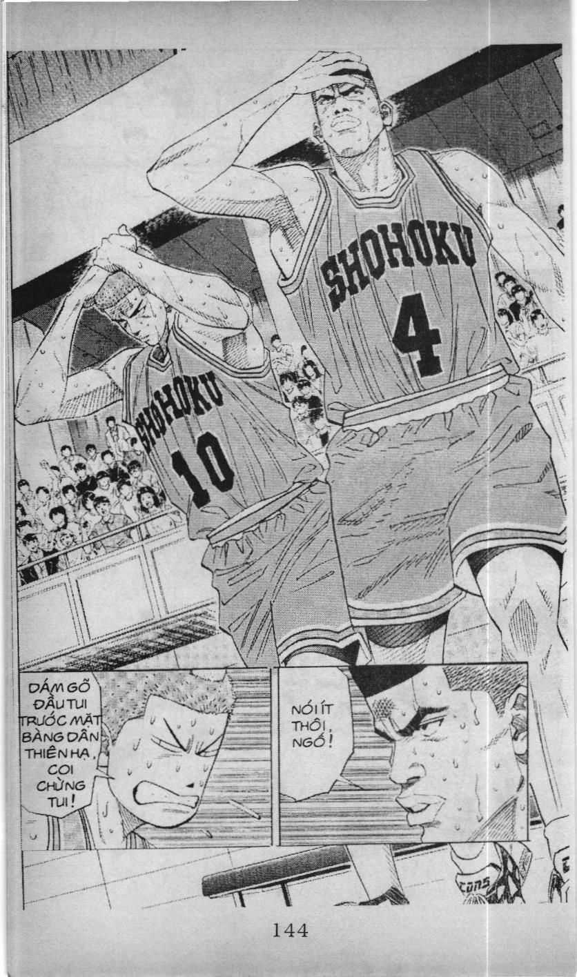 Slam Dunk (Scan) - Chương 139 - Trang 18