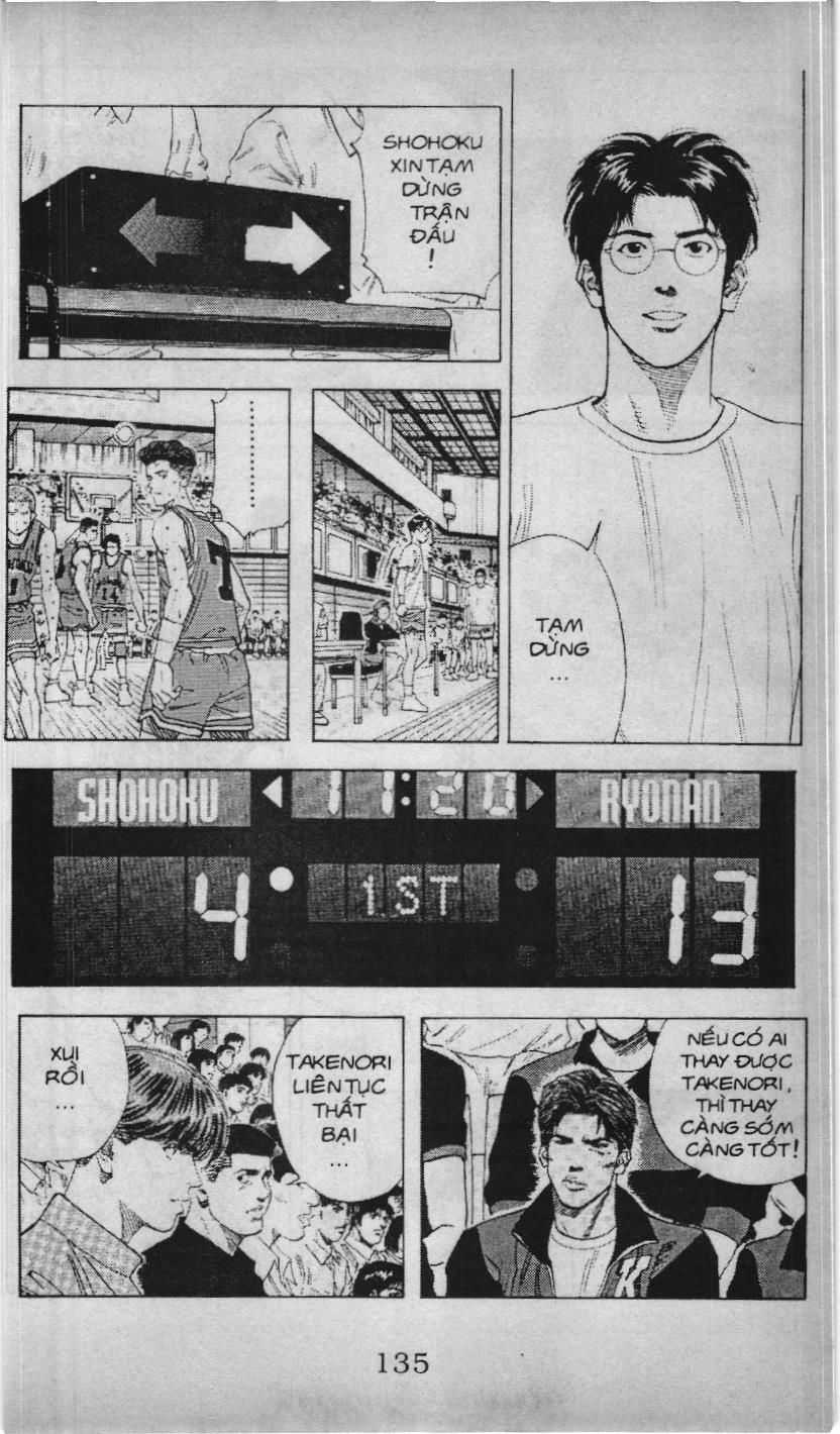 Slam Dunk (Scan) - Chương 139 - Trang 9