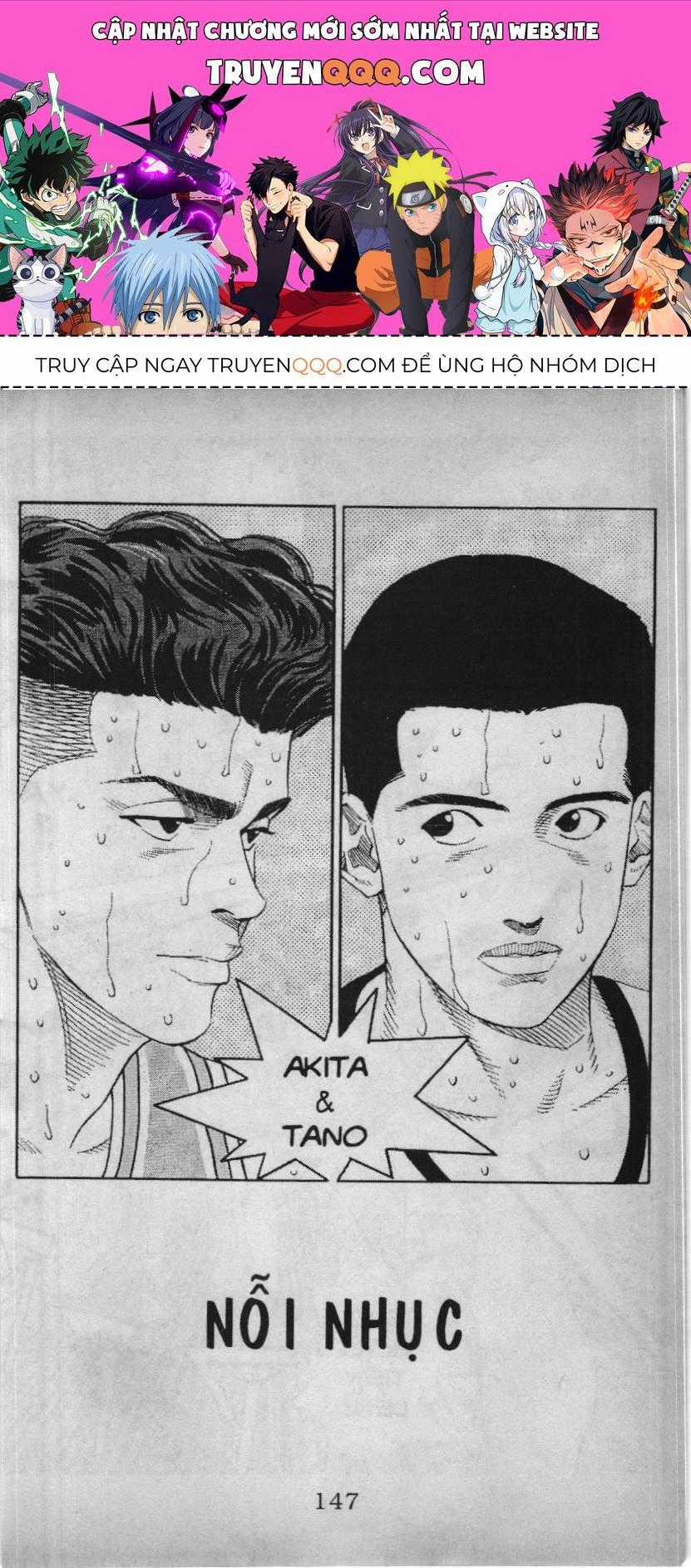 Slam Dunk (Scan) - Chương 140 - Trang 1