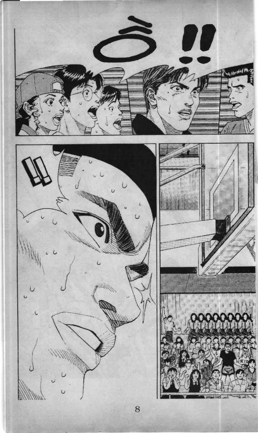 Slam Dunk (Scan) - Chương 140 - Trang 15
