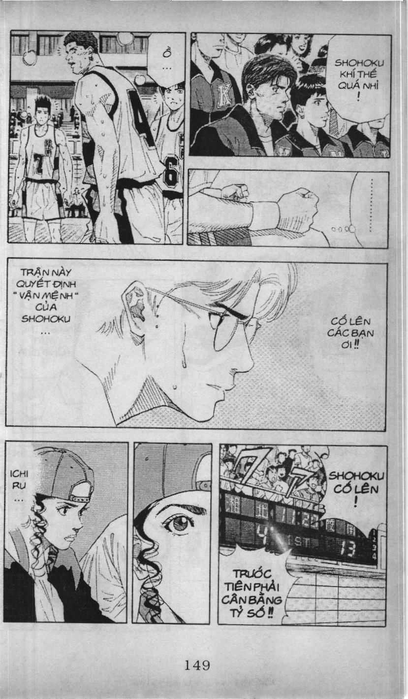 Slam Dunk (Scan) - Chương 140 - Trang 3