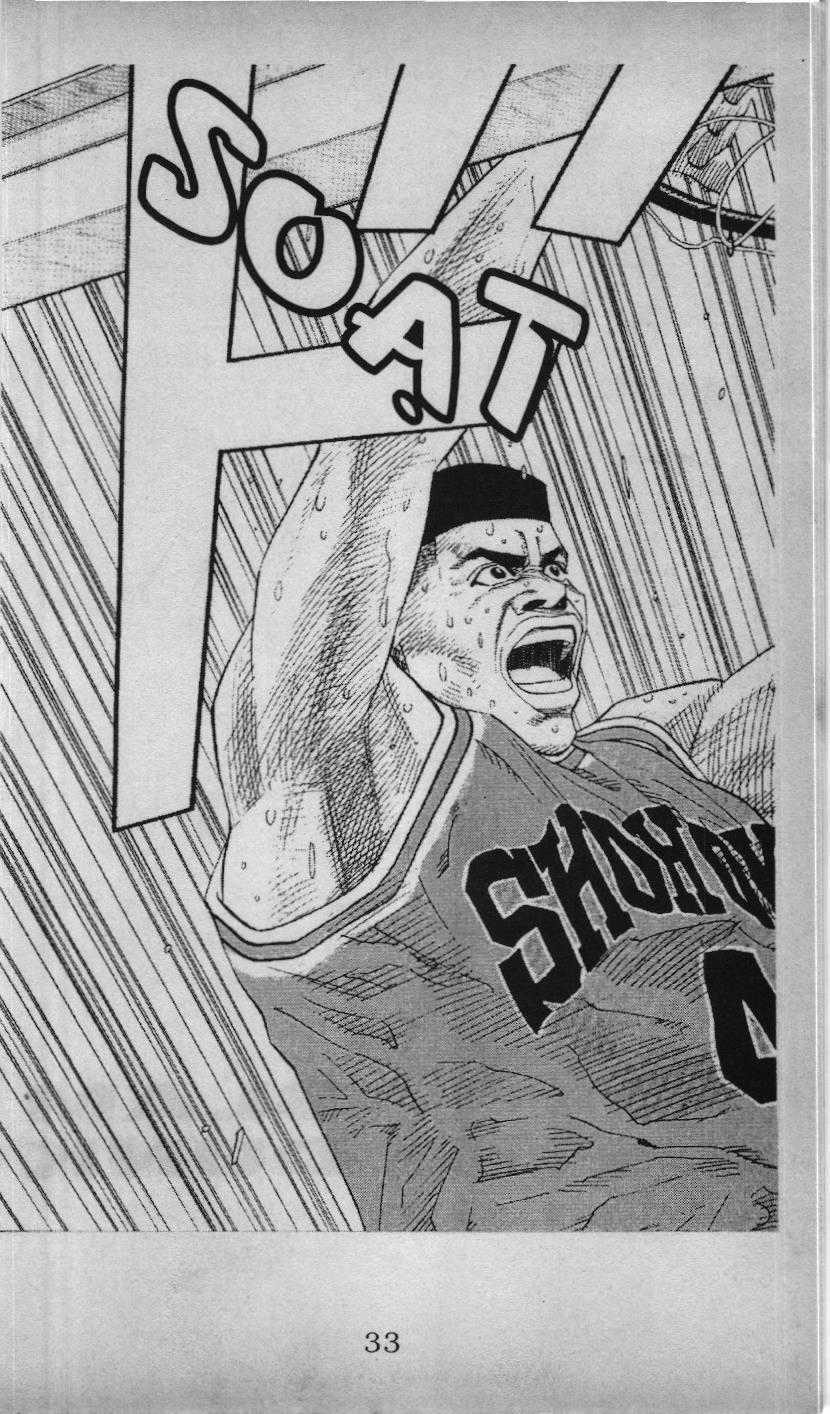 Slam Dunk (Scan) - Chương 141 - Trang 19