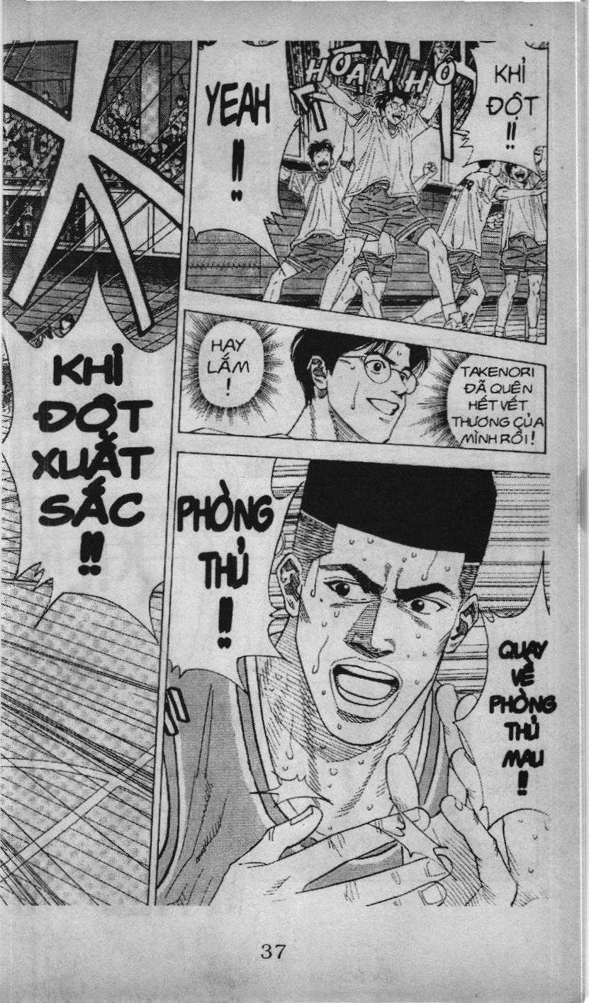Slam Dunk (Scan) - Chương 142 - Trang 2