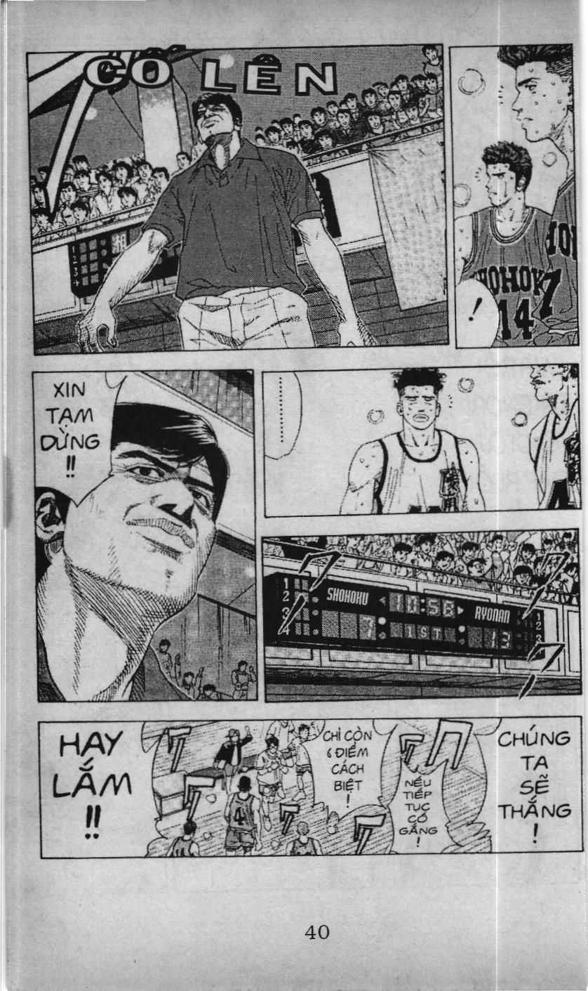 Slam Dunk (Scan) - Chương 142 - Trang 5