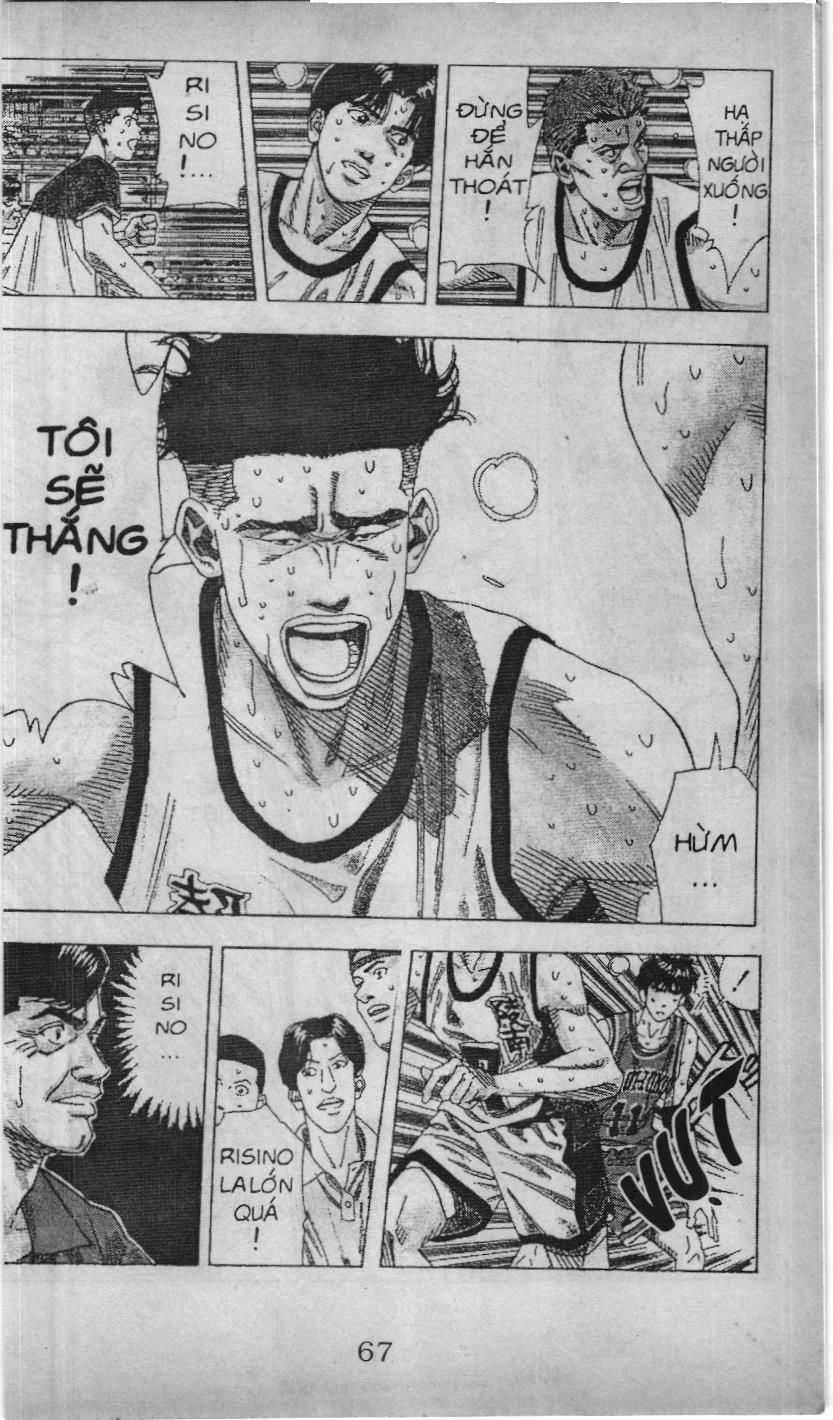 Slam Dunk (Scan) - Chương 143 - Trang 12