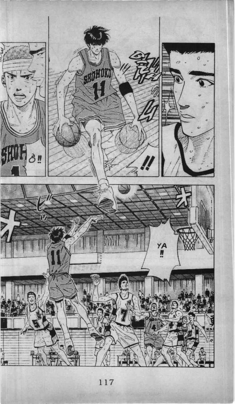 Slam Dunk (Scan) - Chương 145 - Trang 3