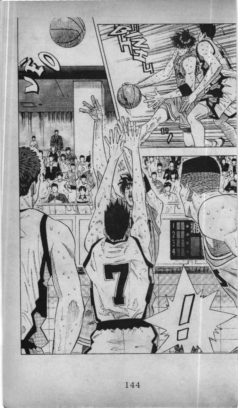Slam Dunk (Scan) - Chương 146 - Trang 12