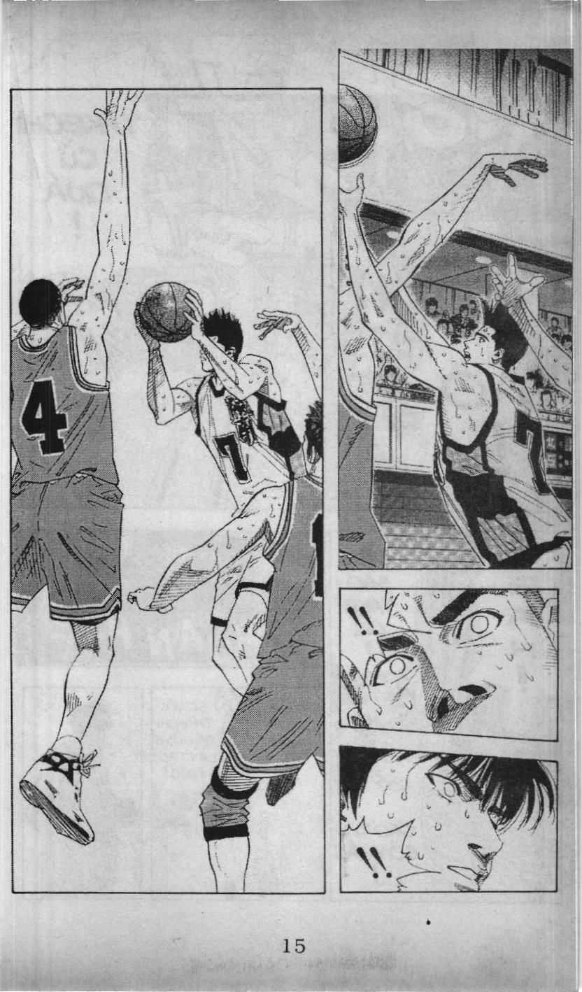 Slam Dunk (Scan) - Chương 147 - Trang 15
