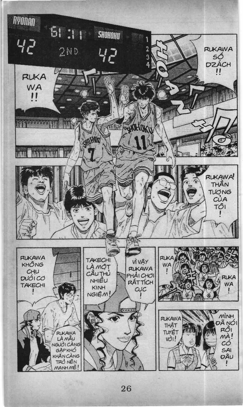 Slam Dunk (Scan) - Chương 148 - Trang 5