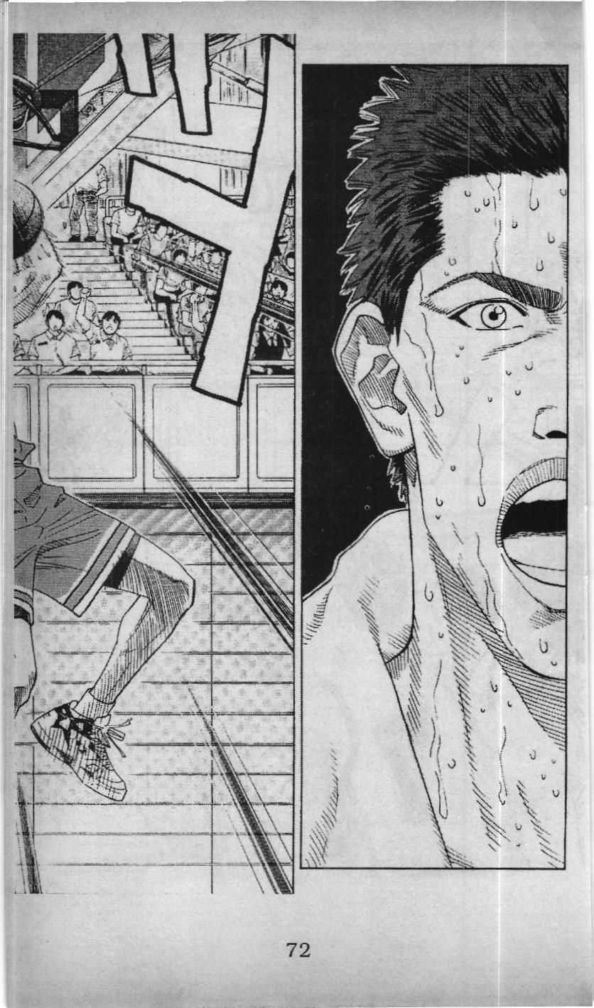 Slam Dunk (Scan) - Chương 149 - Trang 33