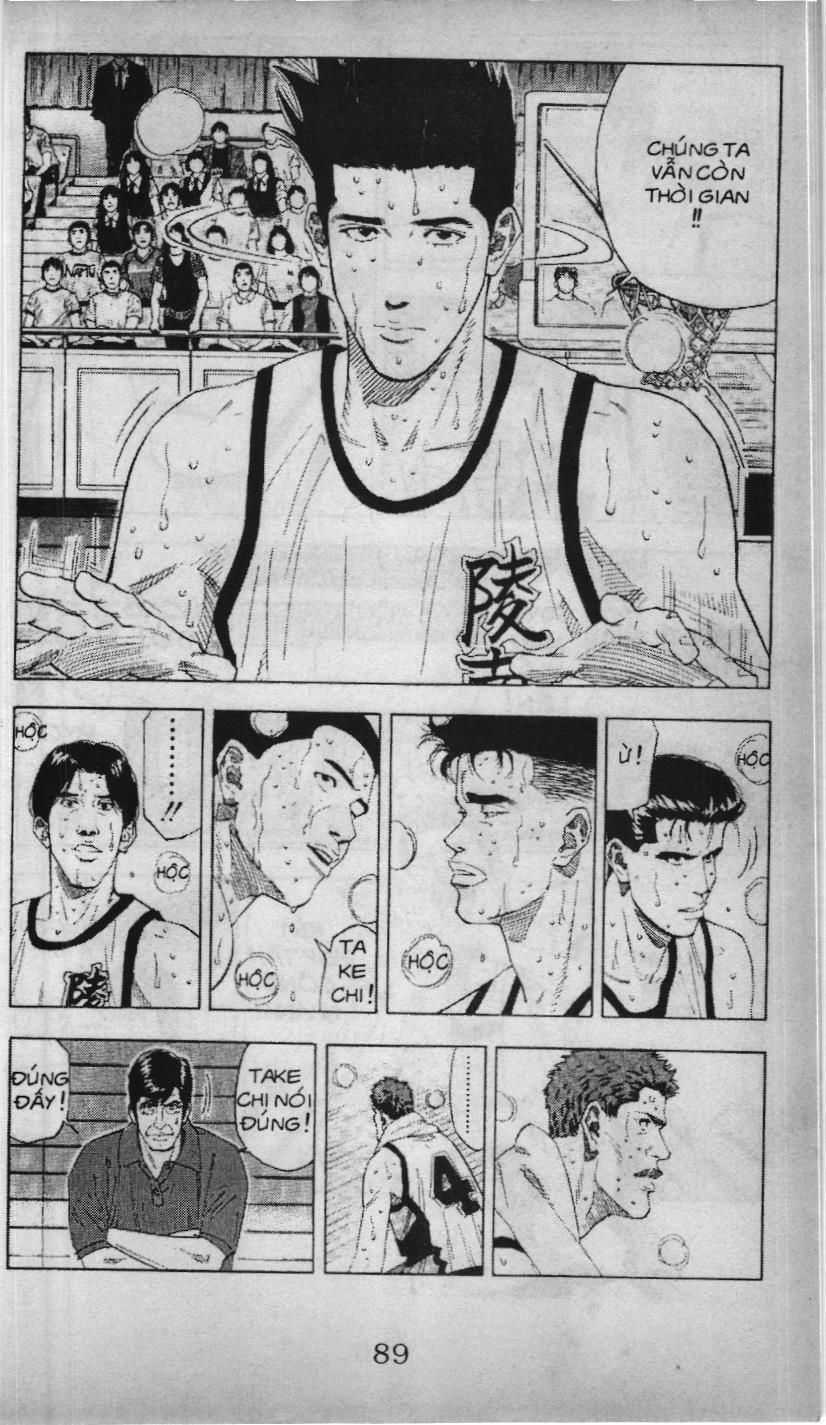 Slam Dunk (Scan) - Chương 150 - Trang 12