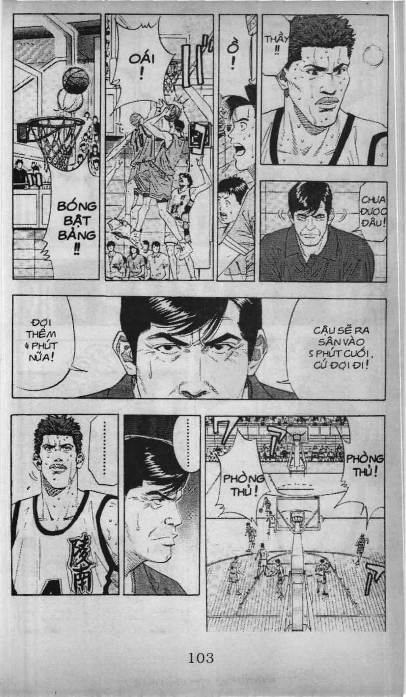 Slam Dunk (Scan) - Chương 151 - Trang 6