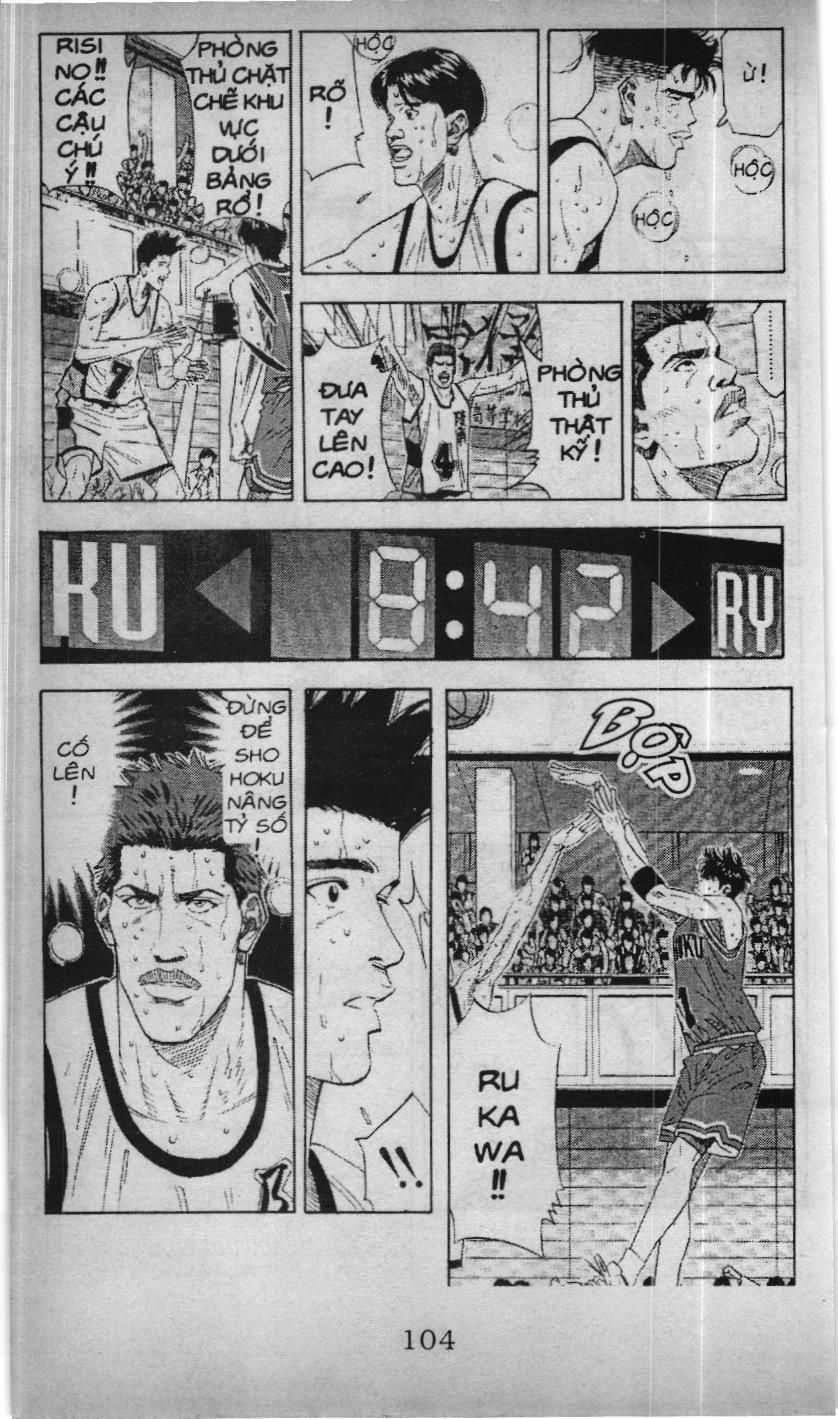 Slam Dunk (Scan) - Chương 151 - Trang 7