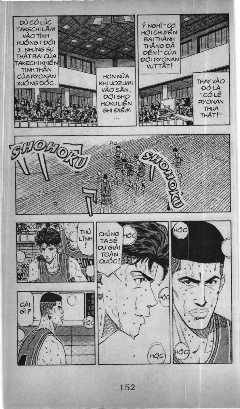 Slam Dunk (Scan) - Chương 153 - Trang 15