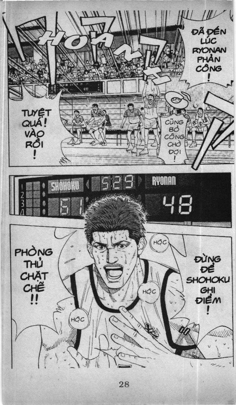 Slam Dunk (Scan) - Chương 155 - Trang 2