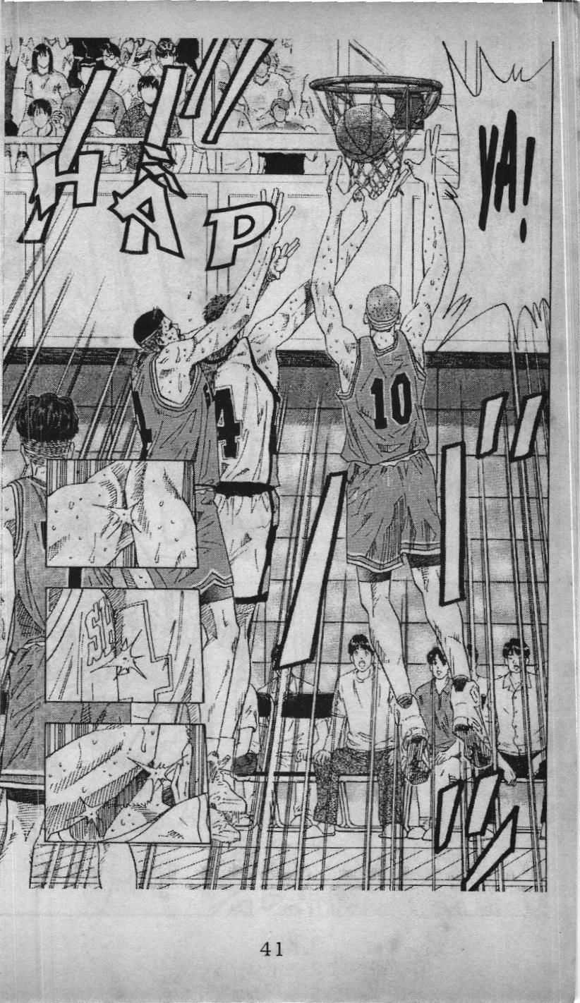 Slam Dunk (Scan) - Chương 155 - Trang 15
