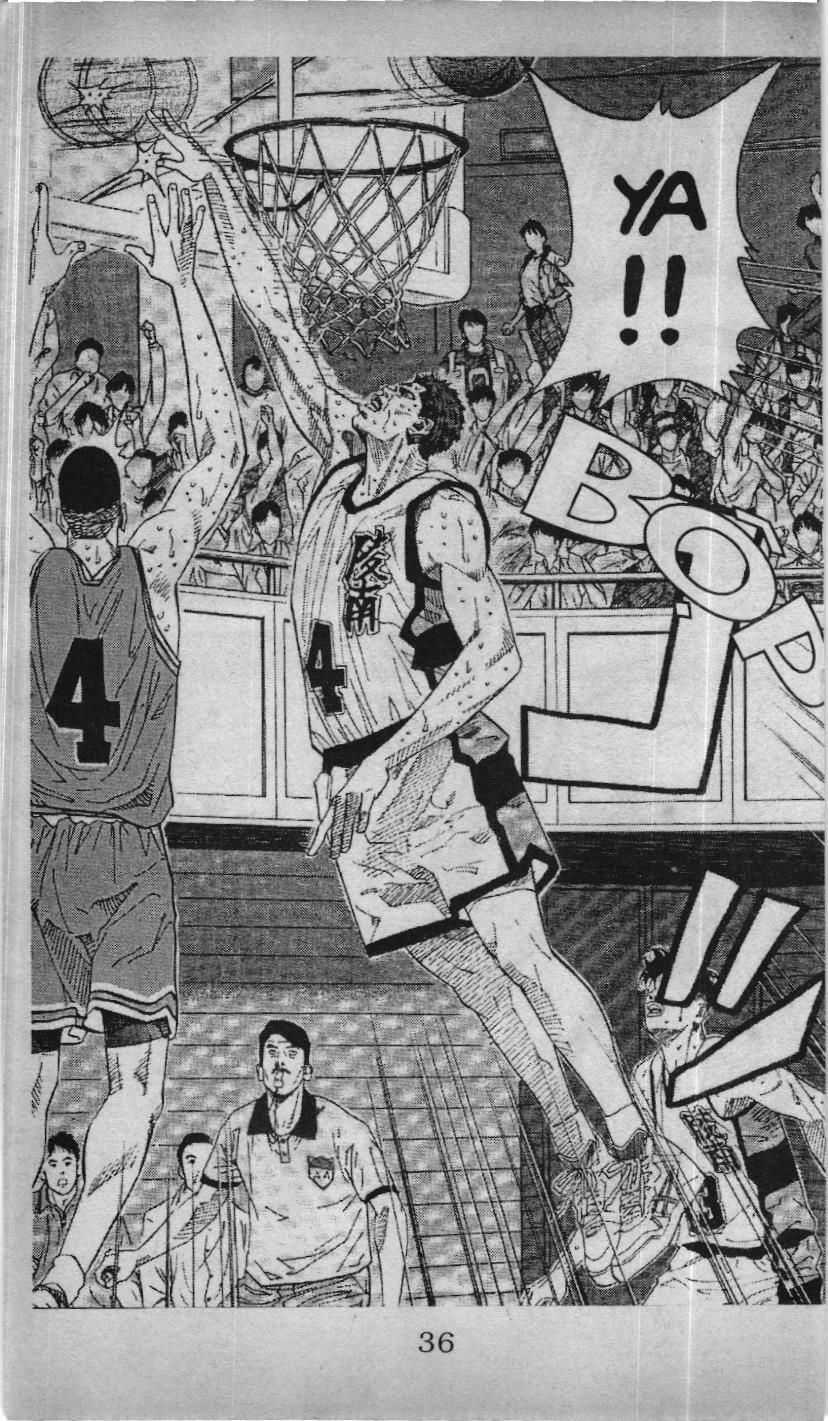Slam Dunk (Scan) - Chương 155 - Trang 10