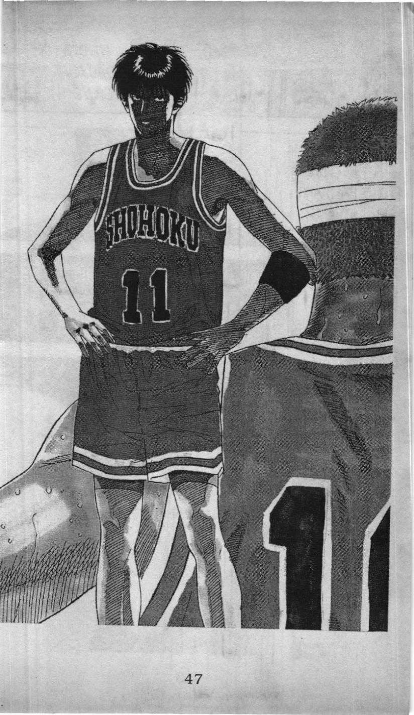 Slam Dunk (Scan) - Chương 156 - Trang 2