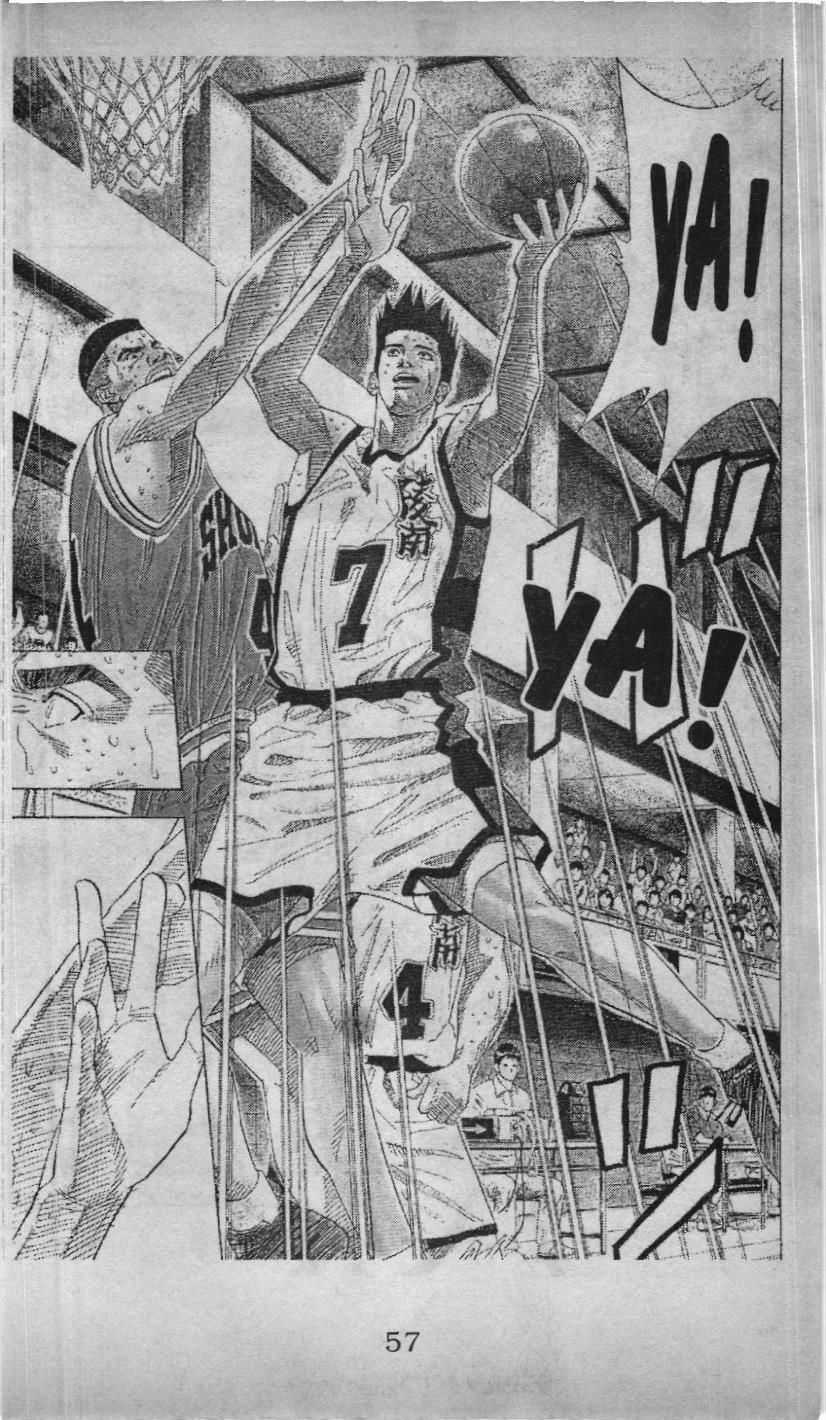 Slam Dunk (Scan) - Chương 156 - Trang 12