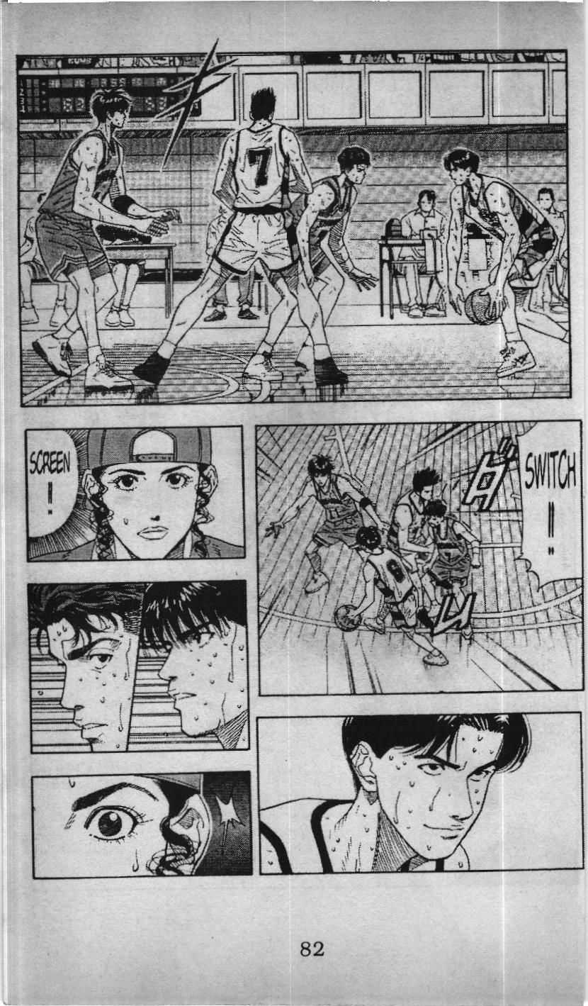 Slam Dunk (Scan) - Chương 157 - Trang 15