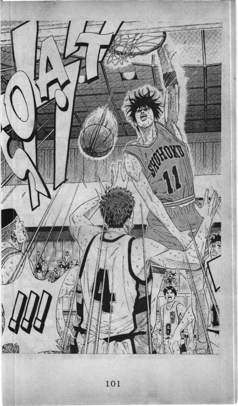 Slam Dunk (Scan) - Chương 158 - Trang 14