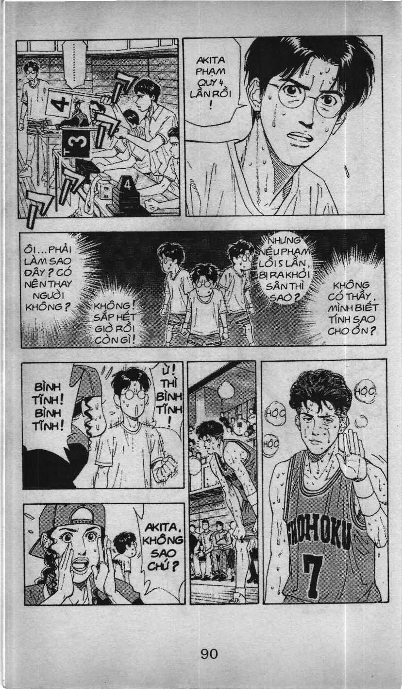 Slam Dunk (Scan) - Chương 158 - Trang 3