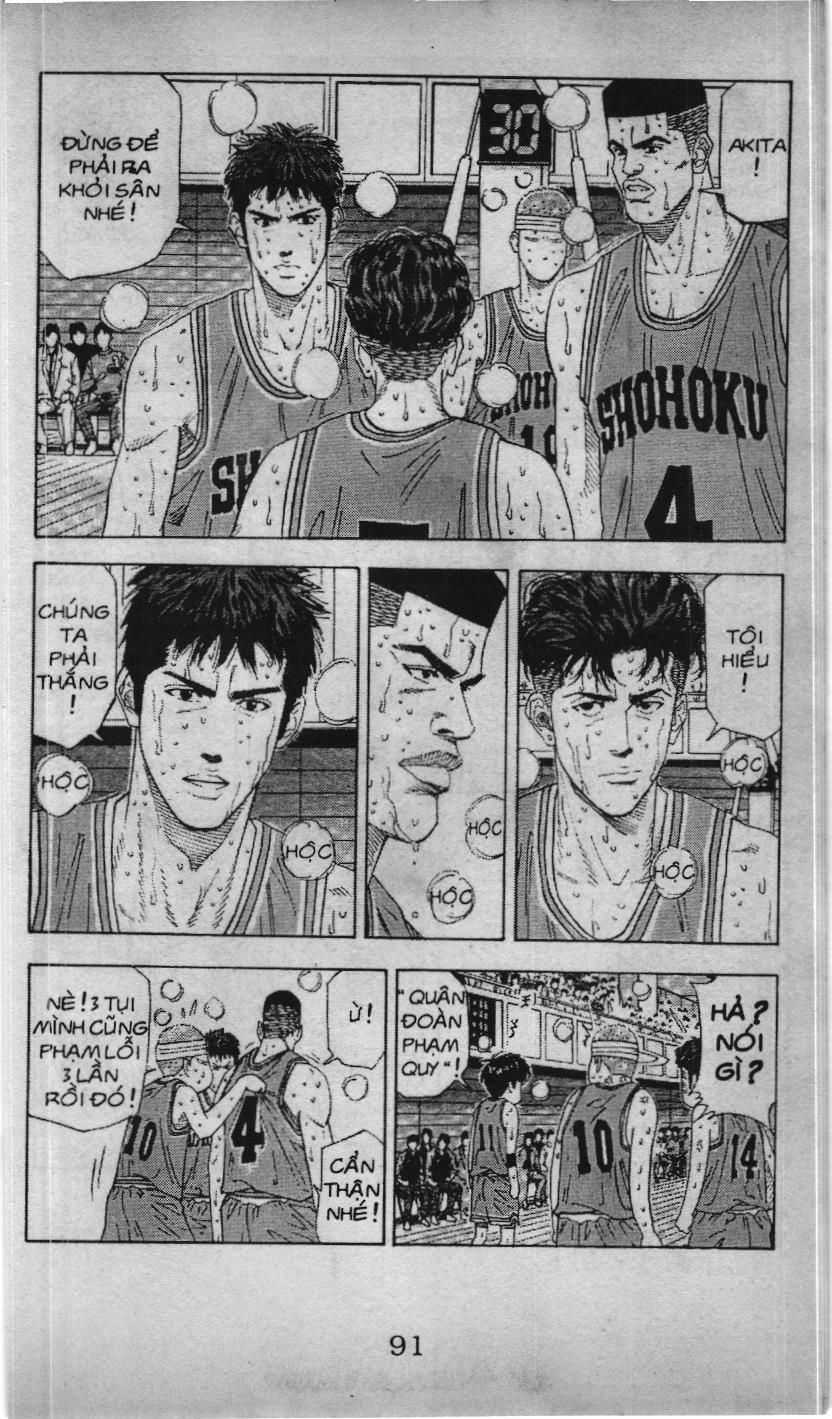 Slam Dunk (Scan) - Chương 158 - Trang 4