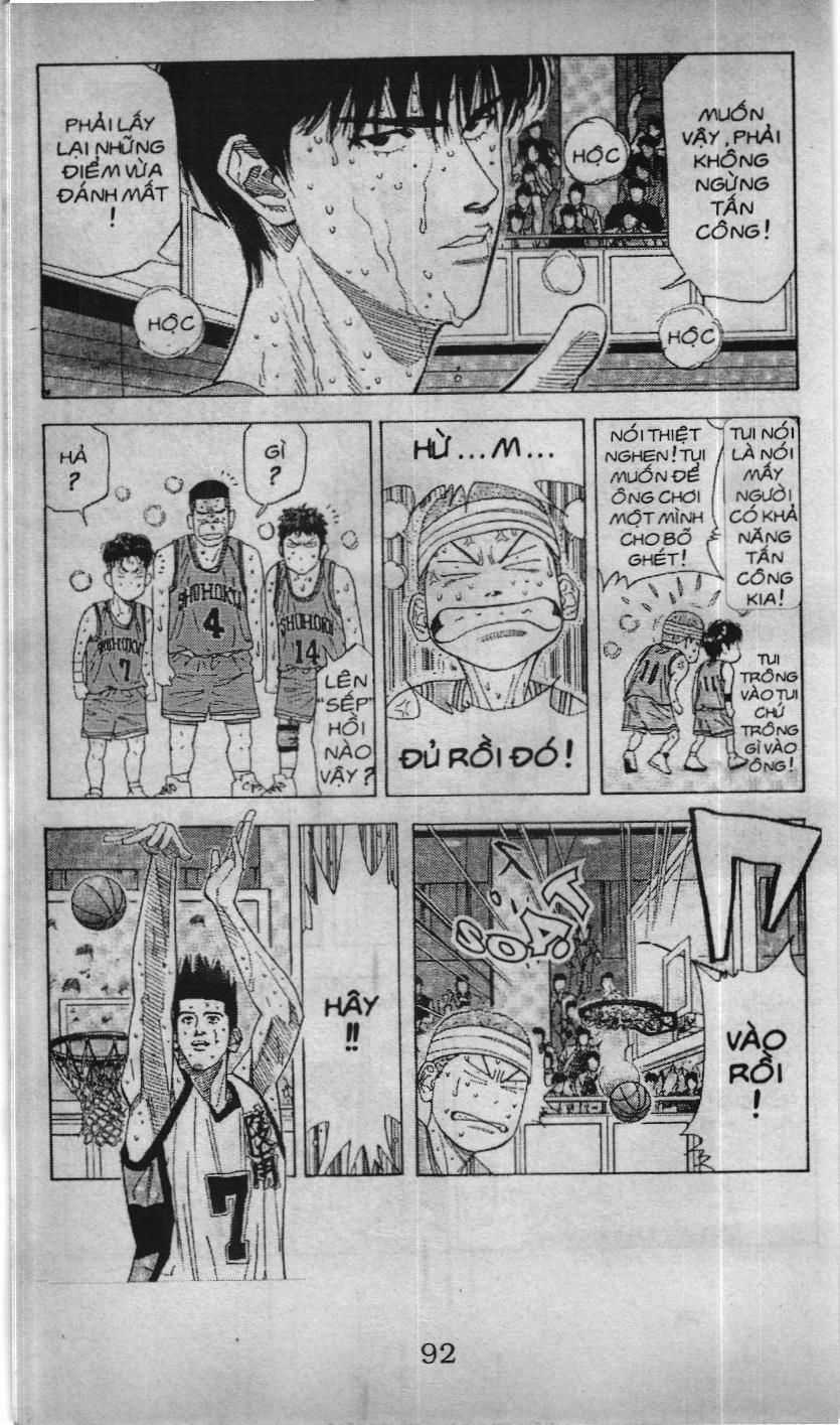 Slam Dunk (Scan) - Chương 158 - Trang 5