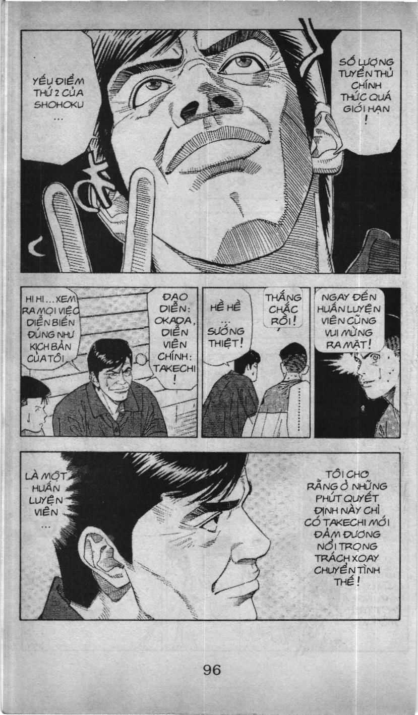 Slam Dunk (Scan) - Chương 158 - Trang 9