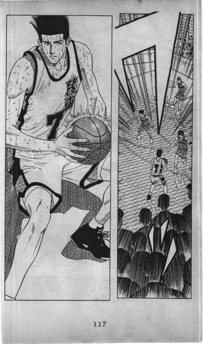 Slam Dunk (Scan) - Chương 159 - Trang 10