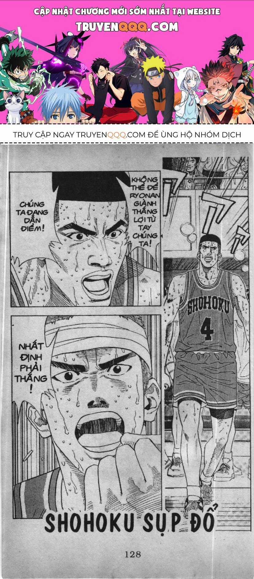 Slam Dunk (Scan) - Chương 160 - Trang 1