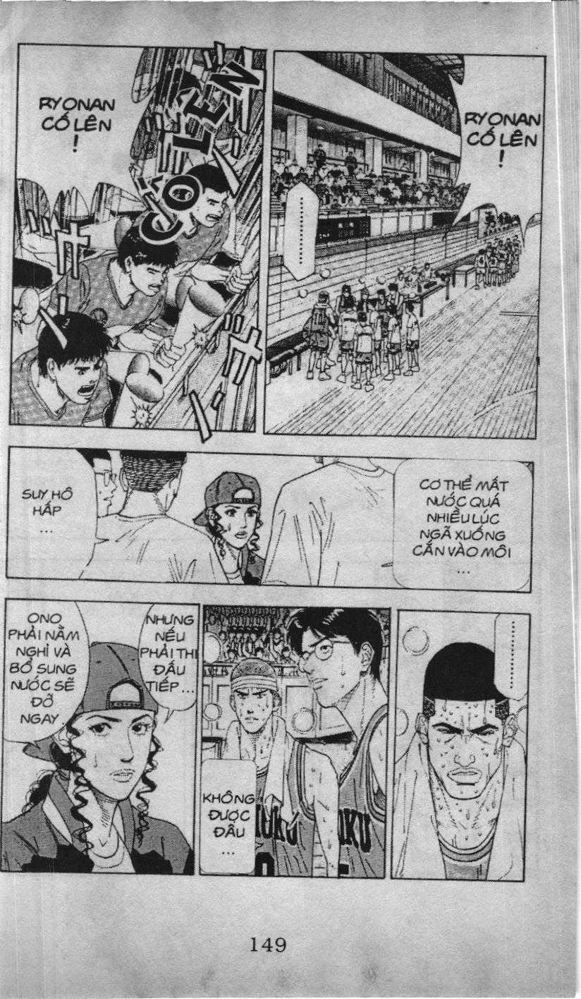 Slam Dunk (Scan) - Chương 161 - Trang 2